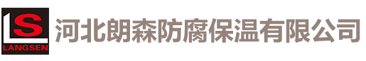 河北順乾塑膠制品有限公司